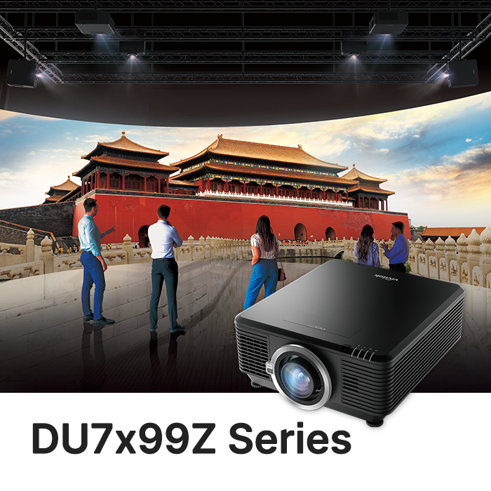 Projector